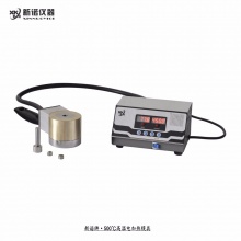 新諾牌 DJR-MG型 高溫電加熱模具定做，Ф20mm內，500℃