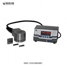 新諾牌 DJR-FM型 長方形電加熱模具，長寬20mm內(nèi)，300℃