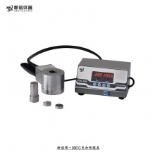 新諾牌 DJR-YM型 圓柱形電加熱模具，Ф20mm內，300℃