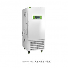 新諾牌 NAC-375-NX 光照培養箱 電熱恒溫快速生長箱