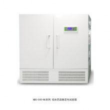 新諾牌 NDS-800GYD-NX 雙門綜合藥品穩定性試驗箱 數顯觸摸藥品檢測 