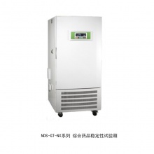 新諾牌 NDS-275GT-NX 藥品穩(wěn)定藥效檢測(cè)恒溫恒濕光照試驗(yàn)箱