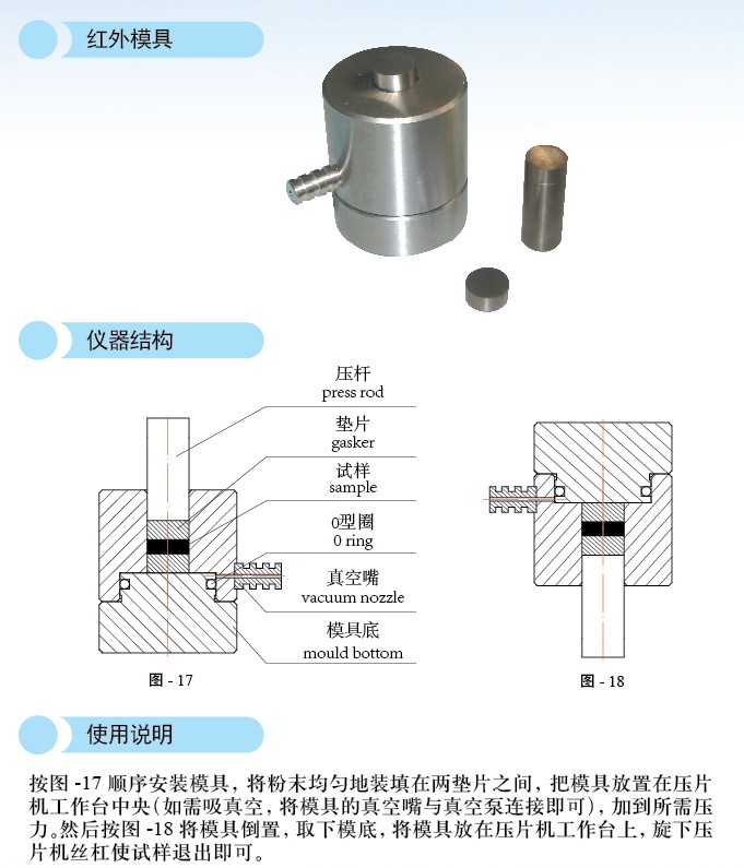 內頁11-12-01_conew1.jpg