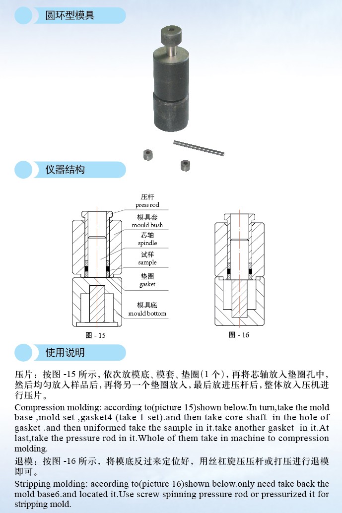 內頁11-12-01_conew2.jpg